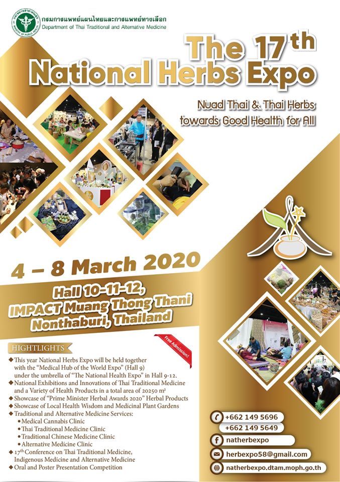 National Herbs Expo Eng
