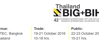 BIG+BIH Oct 2016: The 42th Bangkok Int’l Gift Fair and Bangkok Int’l Houseware Fair