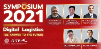 Trade Logistics Symposium 2021