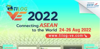 TILOG VE 2022, the return of the most awaited ASEAN logistics virtual exhibition event