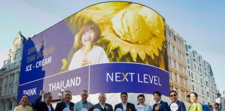 รัฐมนตรีว่าการกระทรวงพาณิชย์เปิดตัว Thailand Branding “Think Thailand Next Level”
