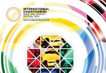 International Chanthaburi Gems & Jewelry Festival 2025