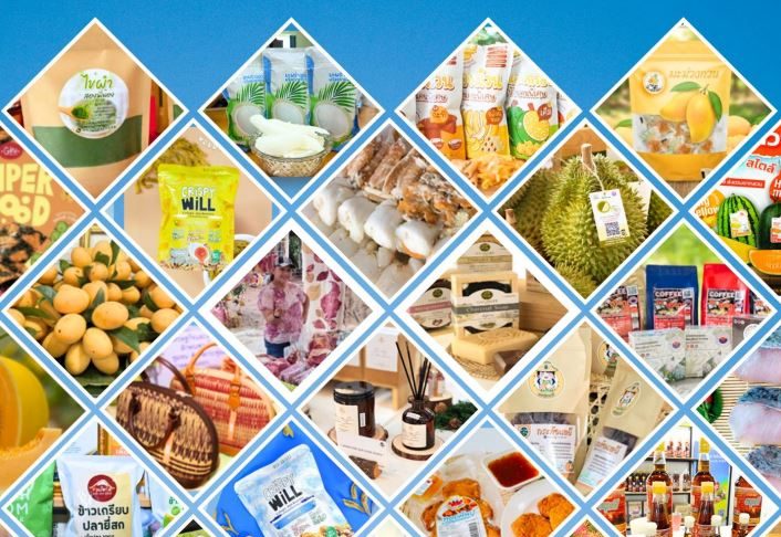 Explore New Trade Horizons: Thailand Eastern Region Online Business Matching 2026