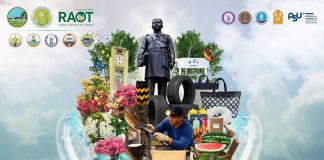 Rubber & Agriculture Fair: Charm of the Andaman 2026
