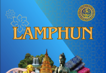 Discover the Taste of Lamphun: Premium Food & Beverage E-Catalogue Featuring 30 Top Entrepreneurs Now Available