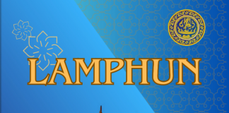 Discover the Taste of Lamphun: Premium Food & Beverage E-Catalogue Featuring 30 Top Entrepreneurs Now Available