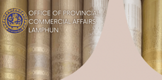Discover Premium Textiles & Apparel: Lamphun Featured Exporters E-Catalogue
